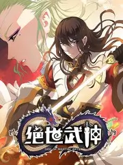 明星大侦探 综艺海报